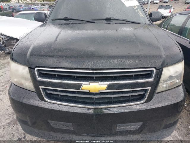 2008 CHEVROLET TAHOE HYBRID 1GNFK13518R222921 Photo 5