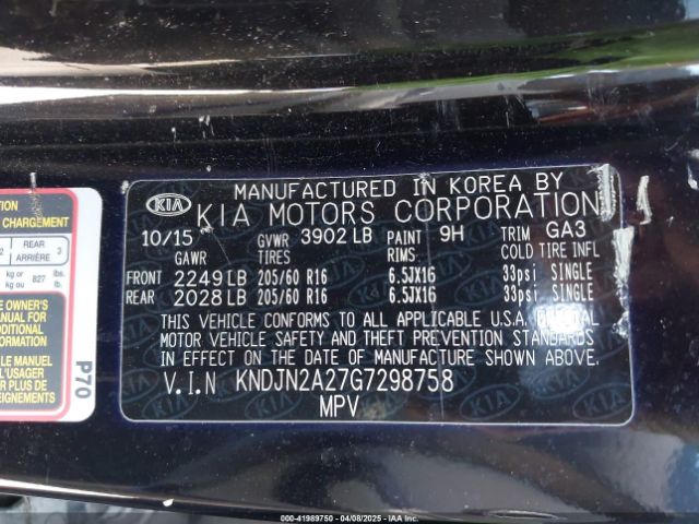 KNDJN2A27G7298758 KIA Soul