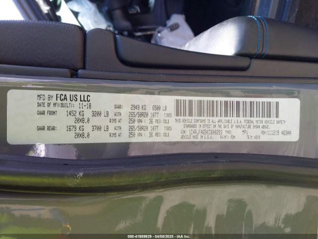 1C4RJFAG5KC608293 Jeep Grand Cherokee Upland 4x4