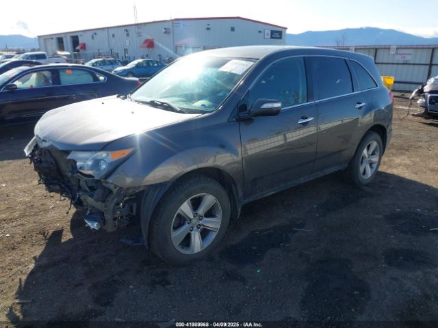 2012 ACURA MDX 2HNYD2H28CH518179 Photo 1