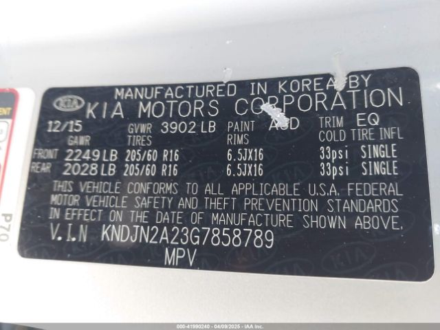 KNDJN2A23G7858789 KIA Soul