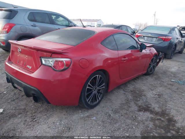 JF1ZNAA12E9707566 Scion Fr-s Monogram
