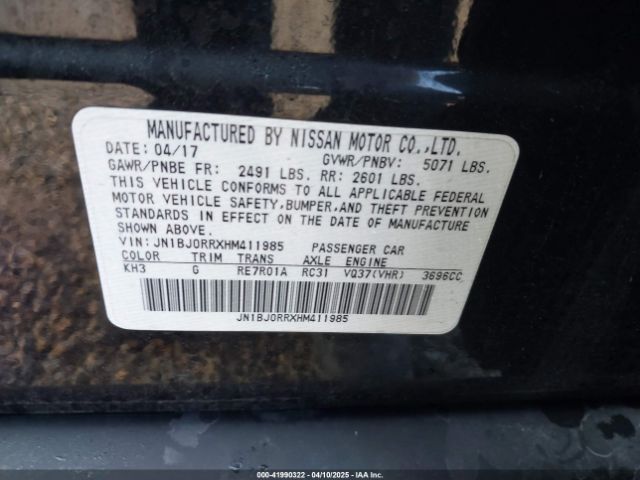 JN1BJ0RRXHM411985 Infiniti QX50