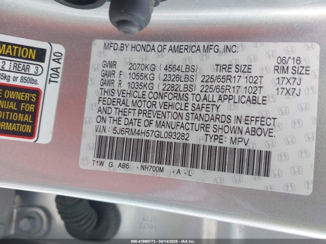 5J6RM4H57GL093282 Honda CR-V EX
