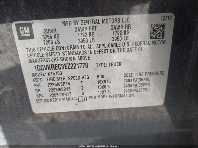 1GCVKREC3EZ221778 Chevrolet Silverado 1500 1lt