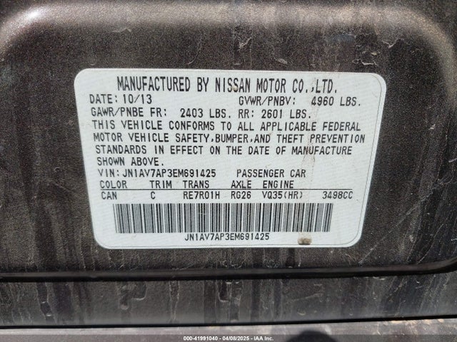 JN1AV7AP3EM691425 Infiniti 2014