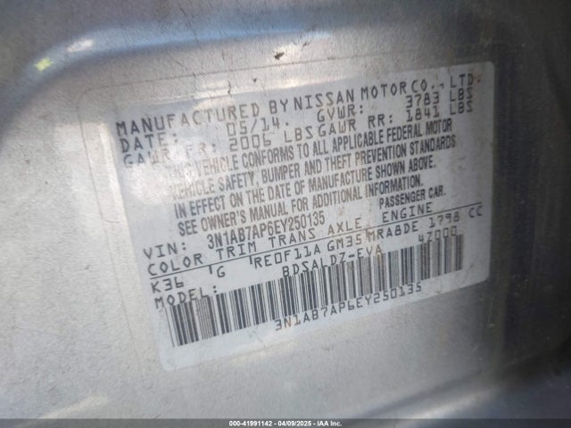 3N1AB7AP6EY250135 Nissan SENTRA SV