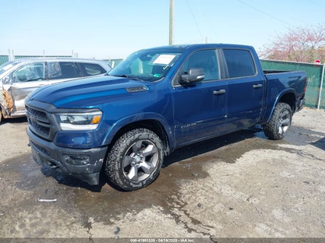 1C6SRFFT5LN366666 RAM 1500 Big Horn  4x4 5'7 Box