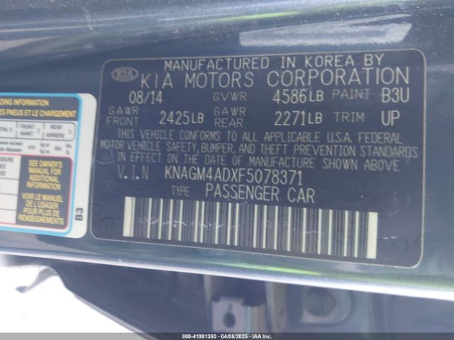 KNAGM4ADXF5078371 KIA OPTIMA HYBRID