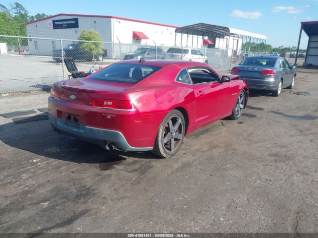 2G1FB1E39E9139272 Chevrolet Camaro 1lt