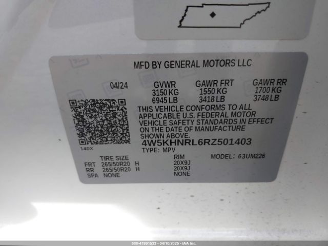 2024 ACURA ZDX 4W5KHNRL6RZ501403 Photo 8