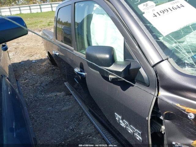 2015 Ram 1500 Lone Star მანქანა იყიდება აუქციონზე, vin: 1C6RR7LT2FS513511, აუქციონის ნომერი: 41991644