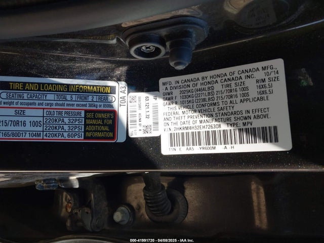 2HKRM4H32EH726308 Honda CR-V LX