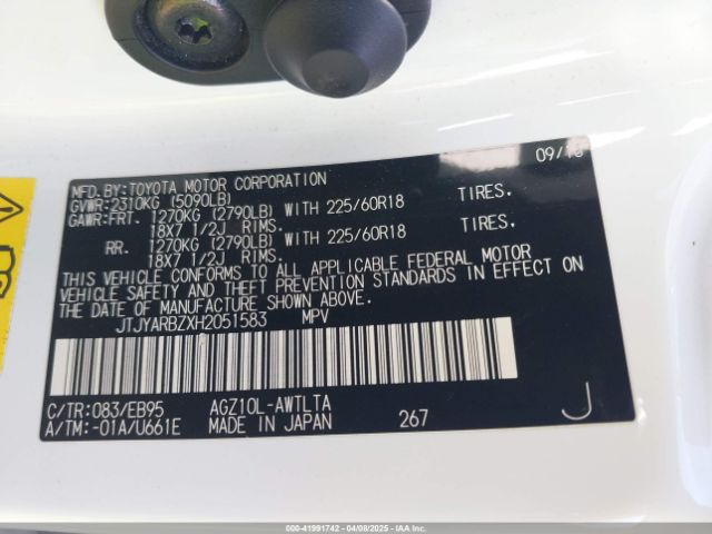 JTJYARBZXH2051583 Lexus Nx 200t F Sport