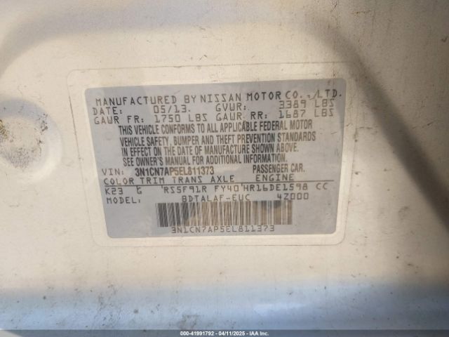 3N1CN7AP5EL811373 Nissan Versa 1.6 S