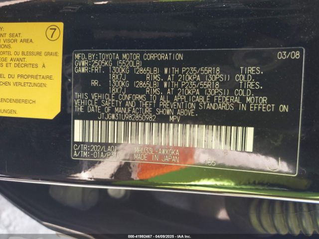 2008 LEXUS RX 400H JTJGW31U982850982 Photo 8