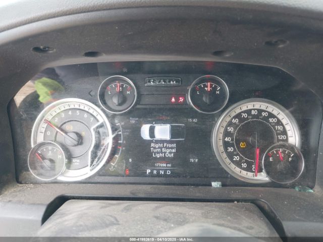1C6RR7TT1HS764667 RAM 1500 Big Horn  4x4 6'4 Box