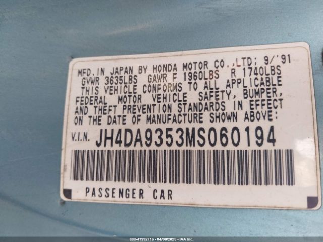 1991 ACURA INTEGRA JH4DA9353MS060194 Photo 8