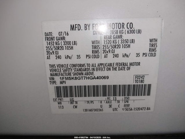 1FM5K8GT7HGA40069 Ford EXPLORER SPORT