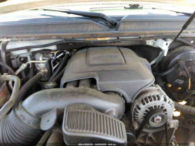 1GNSCJE05ER117663 Chevrolet Suburban 1500 Lt
