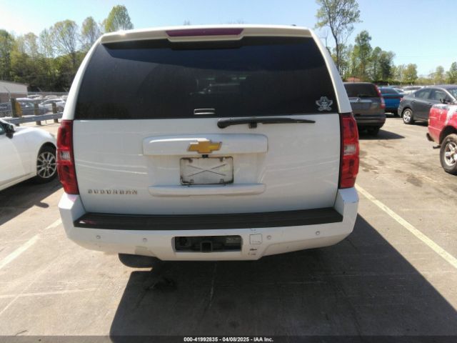1GNSCJE05ER117663 Chevrolet Suburban 1500 Lt