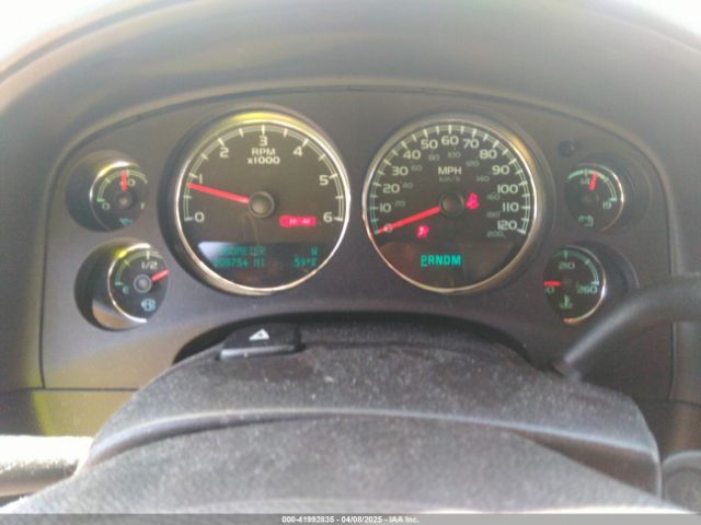 1GNSCJE05ER117663 Chevrolet Suburban 1500 Lt