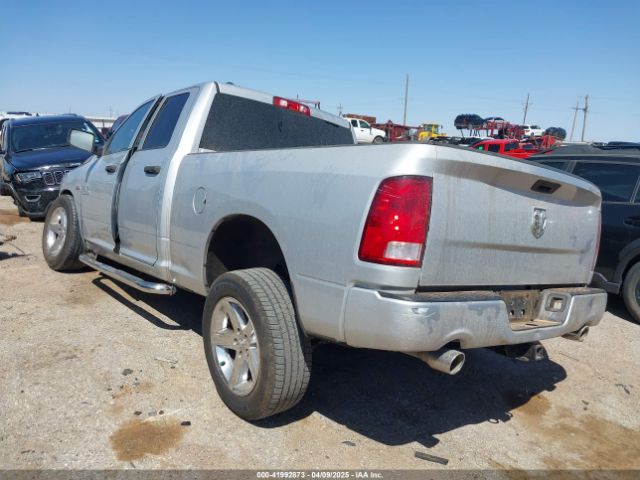 1C6RR6FT3GS333204 RAM 1500 Express