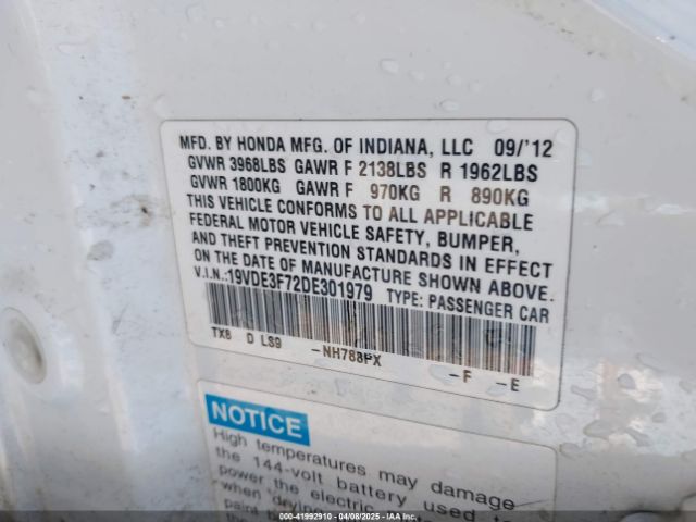 2013 ACURA ILX HYBRID 19VDE3F72DE301979 Photo 8