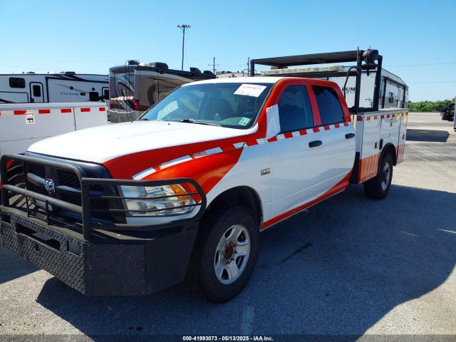 3C6UR4HJ3JG243320 RAM 2500 Tradesman  4x2 8' Box