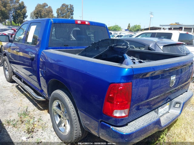 1C6RR6KG4FS605024 RAM 1500 Express