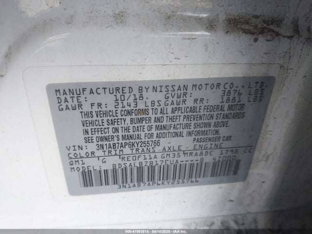 3N1AB7AP6KY255766 Nissan SENTRA S