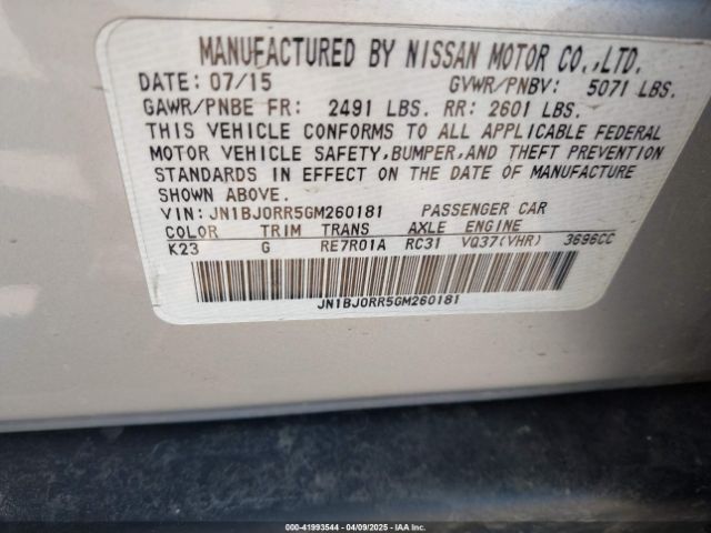 JN1BJ0RR5GM260181 Infiniti QX50