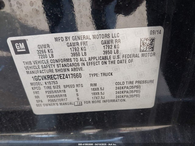 1GCVKREC7EZ417660 Chevrolet Silverado 1500 Lt