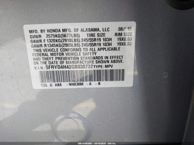 5FRYD4H42GB030732 Acura Mdx Technology   Acurawatch Plus Packages/technology Package