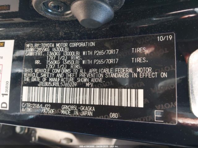 JTEBU5JR8L5765239 Toyota 4runner Venture Special Edition