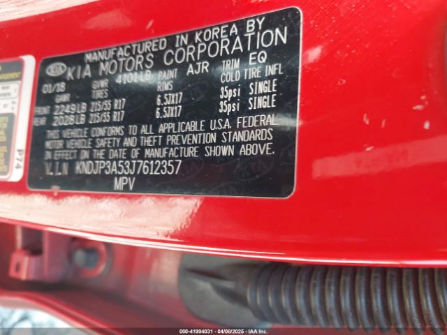 KNDJP3A53J7612357 KIA SOUL +
