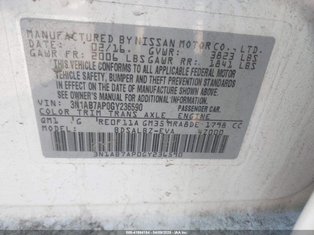 3N1AB7AP0GY236590 Nissan SENTRA S
