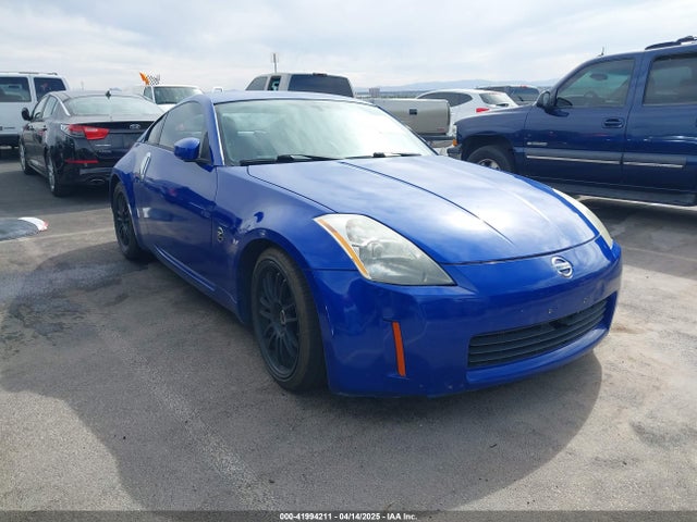 2003 Nissan 350z Touring მანქანა იყიდება აუქციონზე, vin: JN1AZ34E23T012447, აუქციონის ნომერი: 41994211