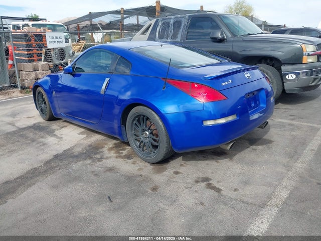2003 Nissan 350z Touring მანქანა იყიდება აუქციონზე, vin: JN1AZ34E23T012447, აუქციონის ნომერი: 41994211