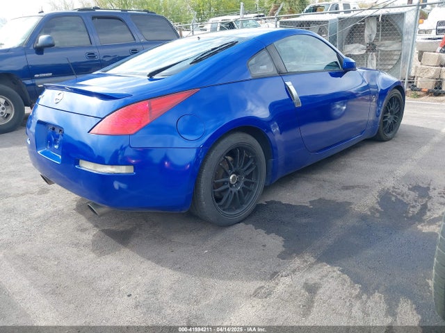 2003 Nissan 350z Touring მანქანა იყიდება აუქციონზე, vin: JN1AZ34E23T012447, აუქციონის ნომერი: 41994211