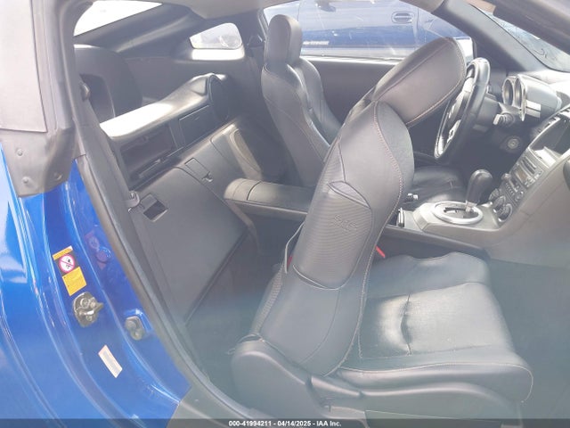 2003 Nissan 350z Touring მანქანა იყიდება აუქციონზე, vin: JN1AZ34E23T012447, აუქციონის ნომერი: 41994211