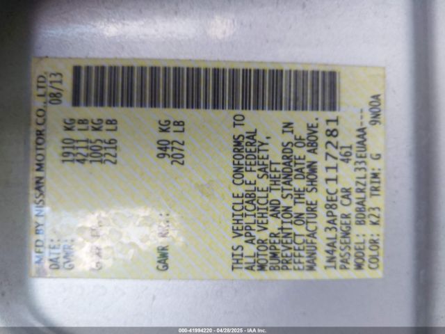 1N4AL3AP8EC117281 Nissan Altima 2.5 S