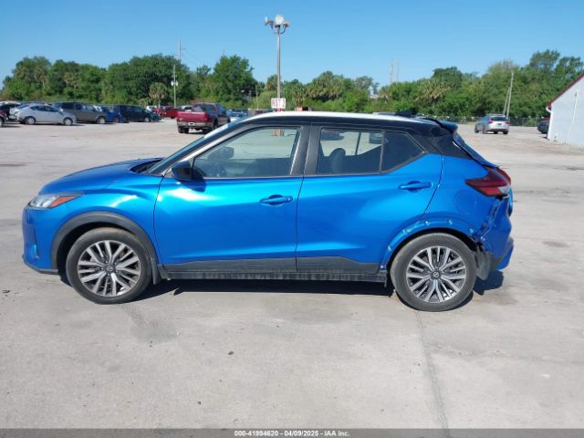 3N1CP5CV9ML471976 Nissan Kicks Sv Xtronic Cvt