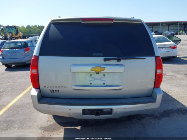 1GNSCJE0XER124222 Chevrolet Suburban 1500 Lt
