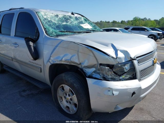 1GNSCJE0XER124222 Chevrolet Suburban 1500 Lt