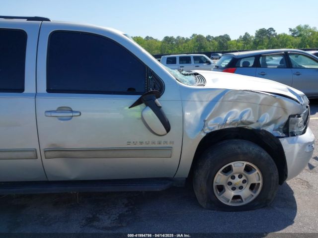 1GNSCJE0XER124222 Chevrolet Suburban 1500 Lt