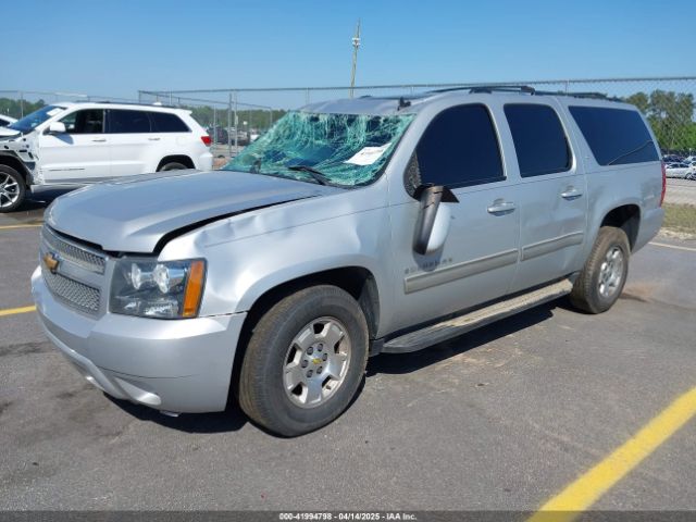 1GNSCJE0XER124222 Chevrolet Suburban 1500 Lt