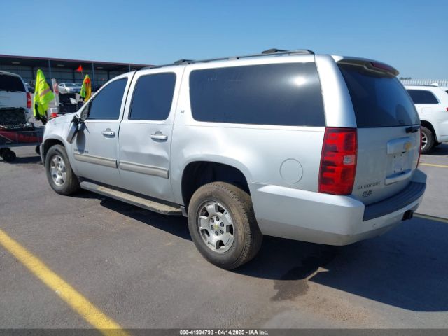 1GNSCJE0XER124222 Chevrolet Suburban 1500 Lt