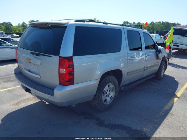 1GNSCJE0XER124222 Chevrolet Suburban 1500 Lt