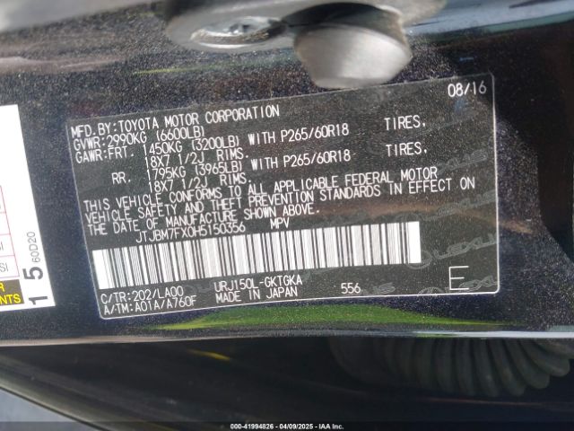 JTJBM7FX0H5150356 Lexus GX 460